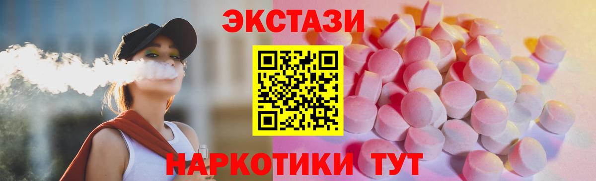 Псилоцибиновые грибы Сокол