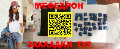 гашиш Обнинск