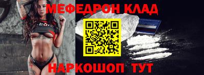 гашиш Обнинск