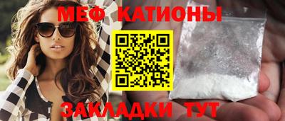 гашиш Обнинск