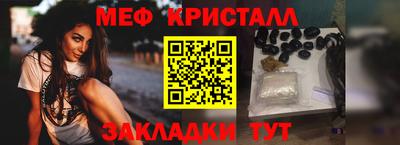 героин Нягань