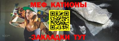 гашиш Обнинск