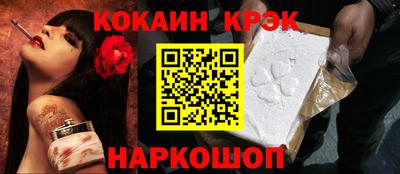 героин Нягань