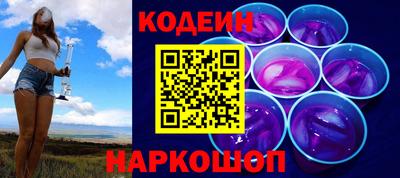 круглые Обь