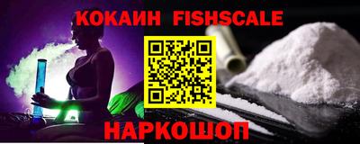 героин Нягань