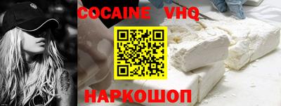 круглые Обь