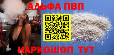 героин Нягань