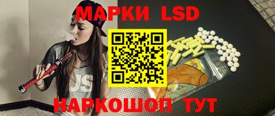 героин Нягань