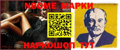 гашиш Обнинск