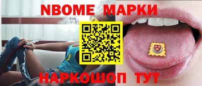 гашиш Обнинск
