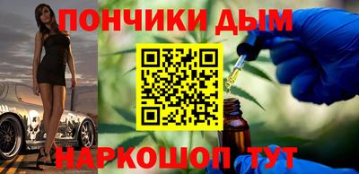 героин Нягань
