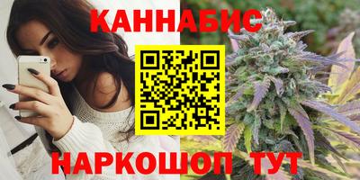 круглые Обь