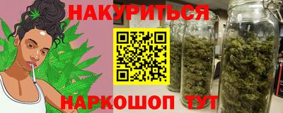 героин Нягань
