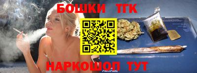 круглые Обь