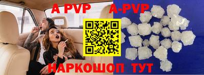 героин Нягань