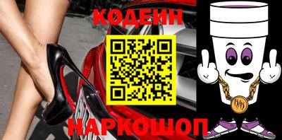 гашиш Обнинск