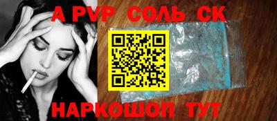 героин Нягань