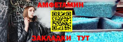 гашиш Обнинск