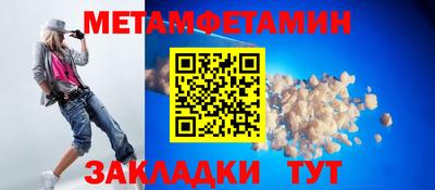 героин Нягань