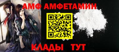 героин Нягань
