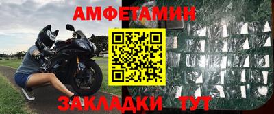 гашиш Обнинск