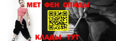 круглые Обь
