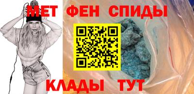 круглые Обь