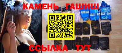 круглые Обь