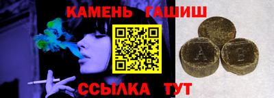героин Нягань