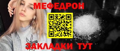 гашиш Обнинск