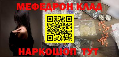 круглые Обь