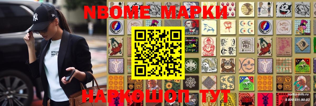ЛСД экстази ecstasy  Вход с VPN  Сокол  LSD-25 экстази кислота 
